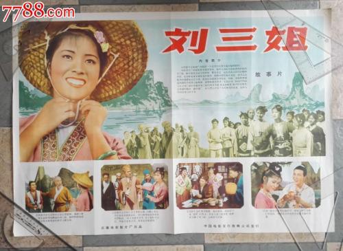 韩国韩东大学毕业证办理